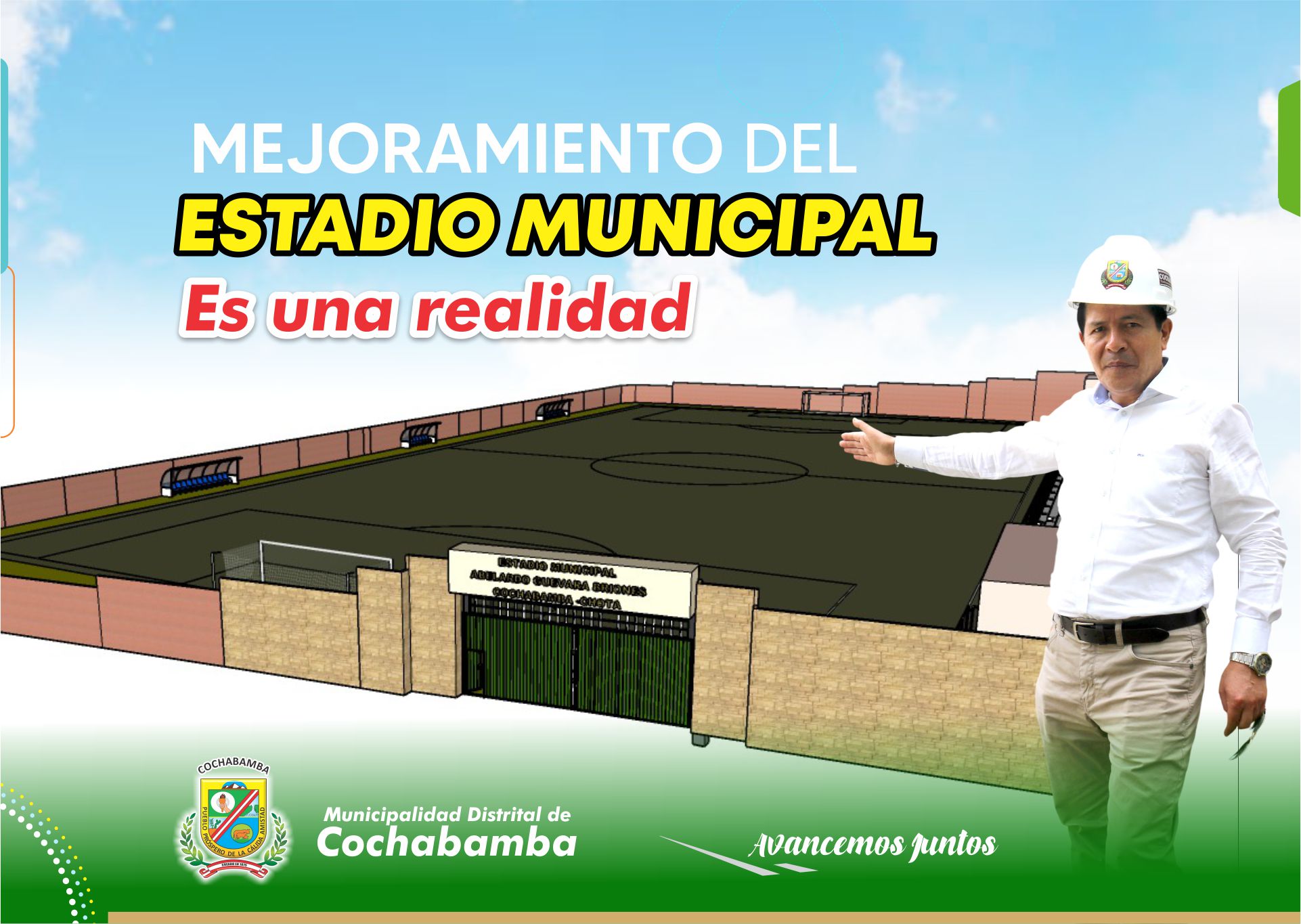 20260522estadio 01