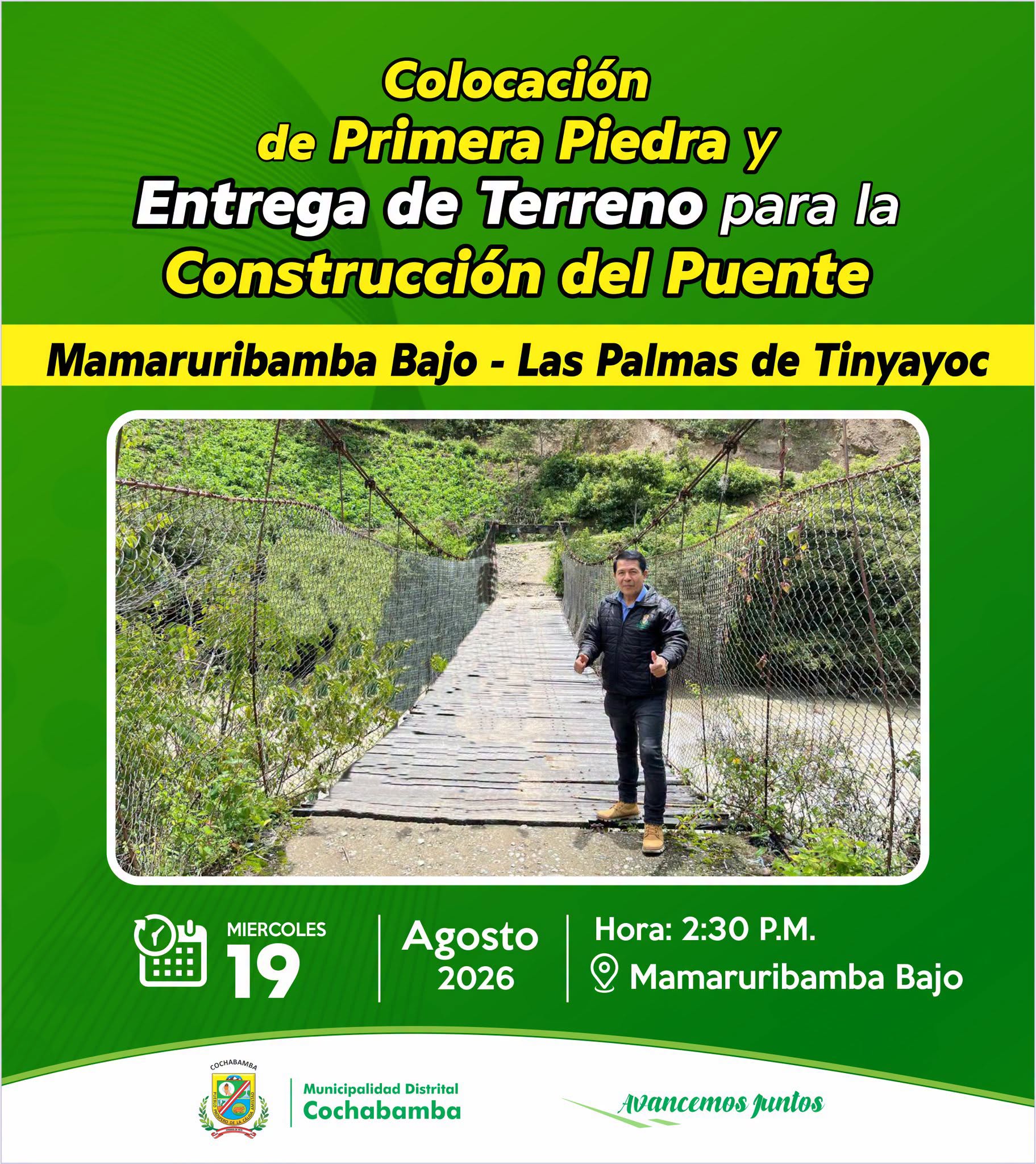 20260817piedra